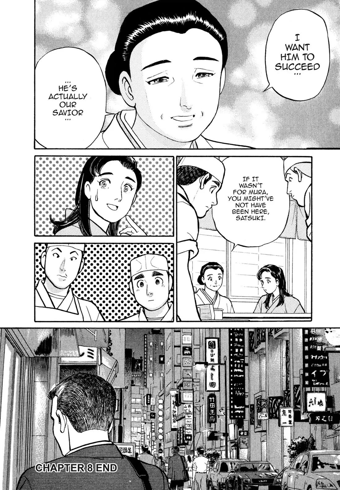 Sota's Knife Chapter 39 page 21 - Chapter 39