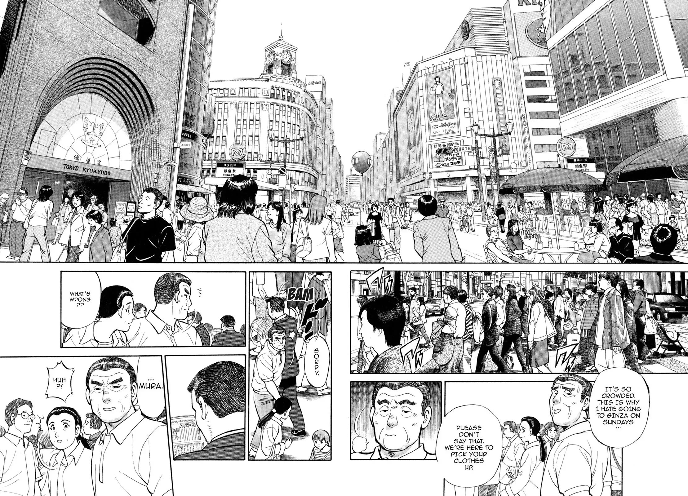 Sota's Knife Chapter 39 page 4 - Chapter 39