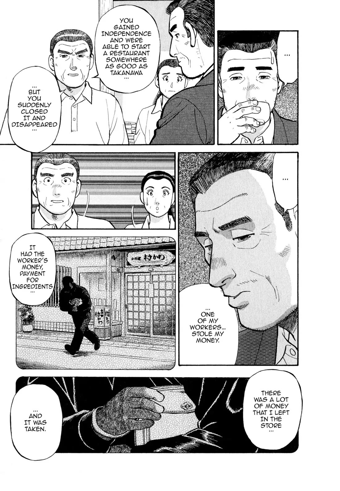 Sota's Knife Chapter 39 page 8 - Chapter 39