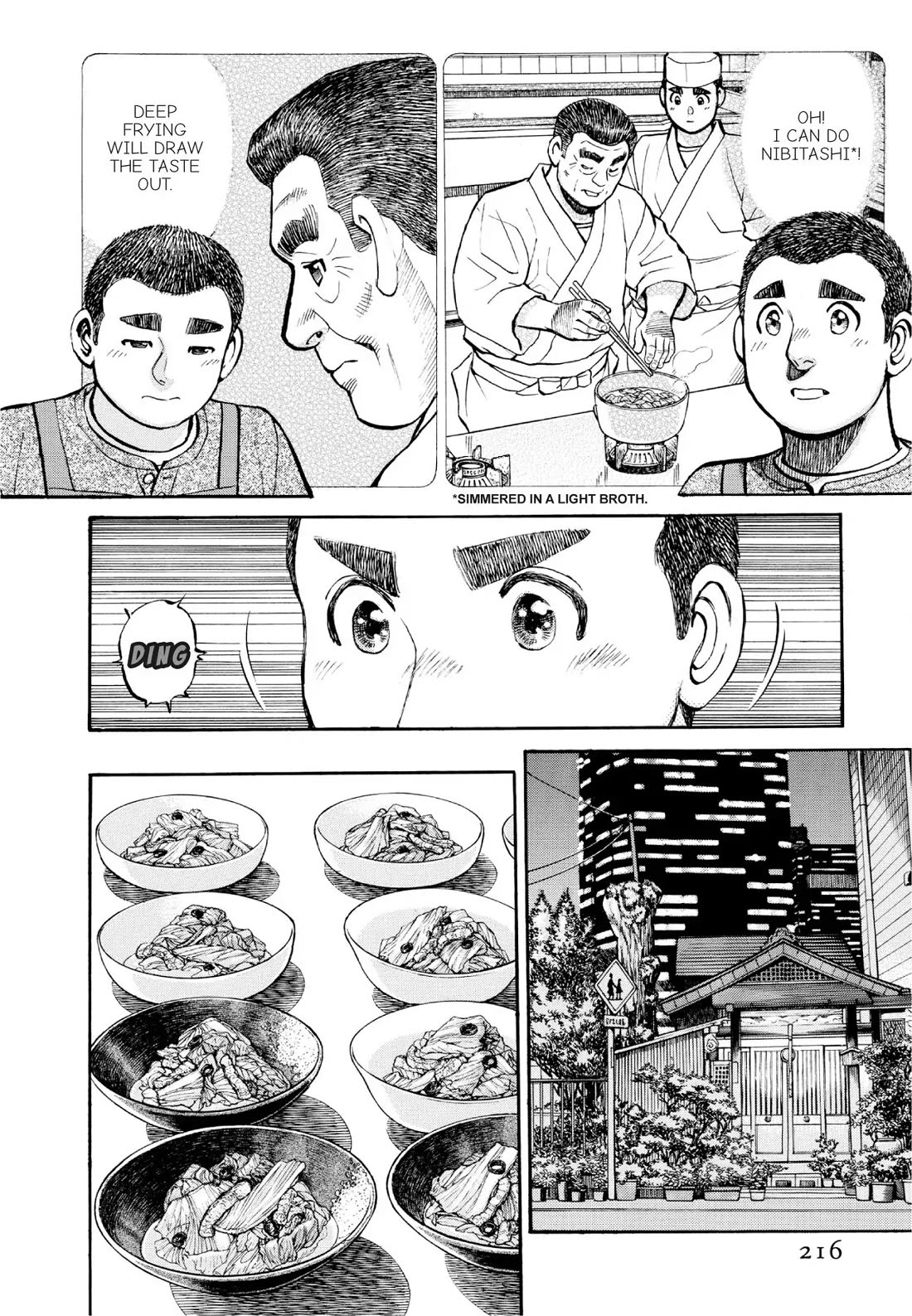 Sota's Knife Chapter 390 page 12 - Chapter 390