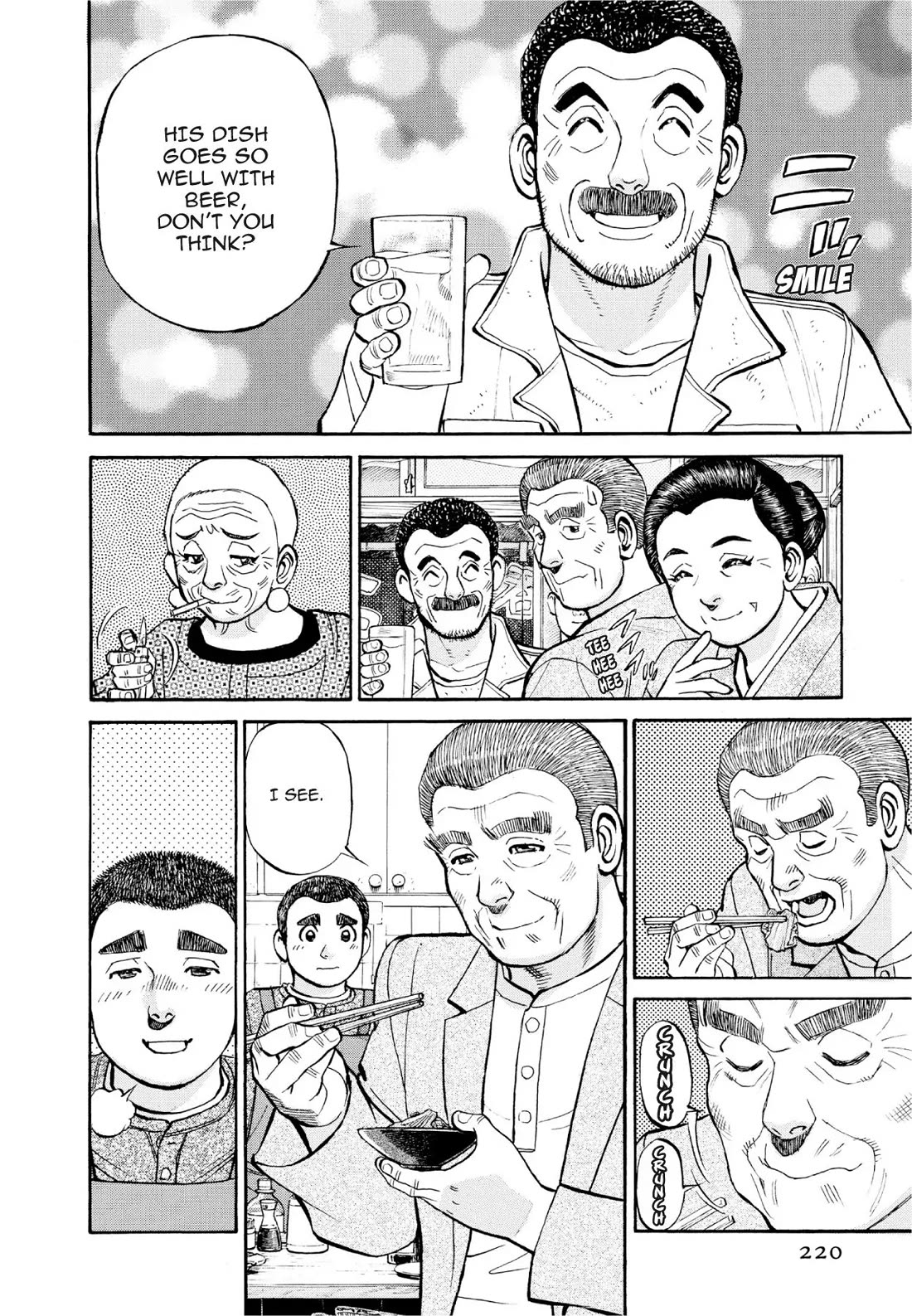 Sota's Knife Chapter 390 page 16 - Chapter 390
