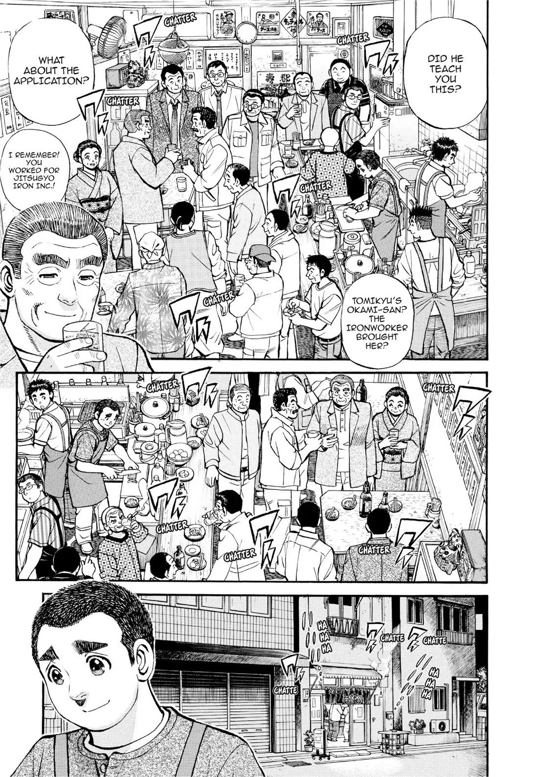 Sota's Knife Chapter 390 page 17 - Chapter 390