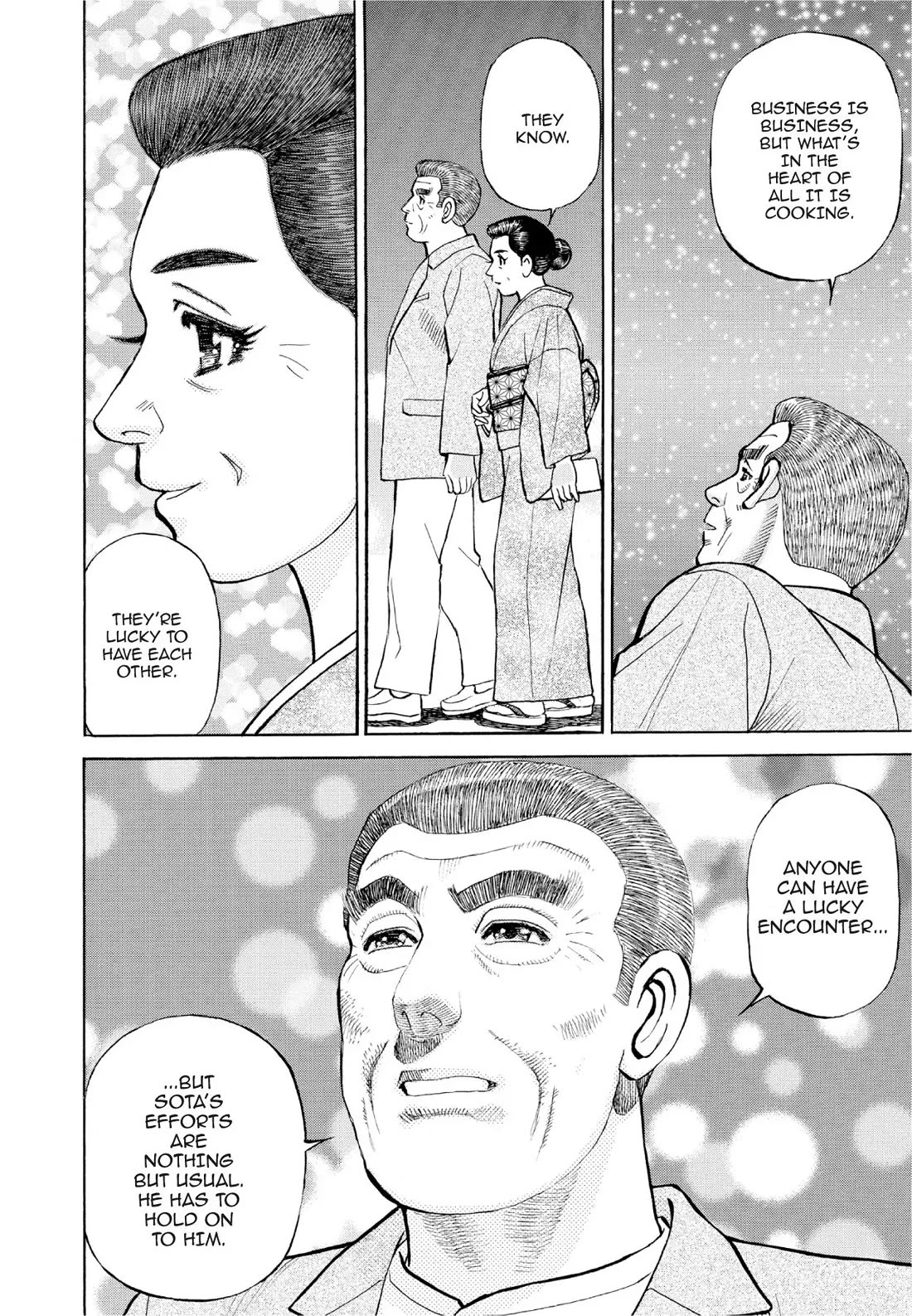 Sota's Knife Chapter 390 page 19 - Chapter 390