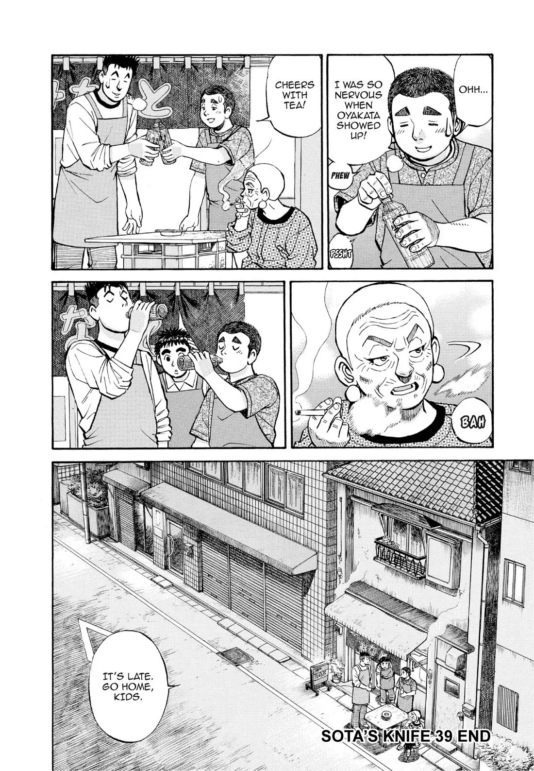 Sota's Knife Chapter 390 page 21 - Chapter 390
