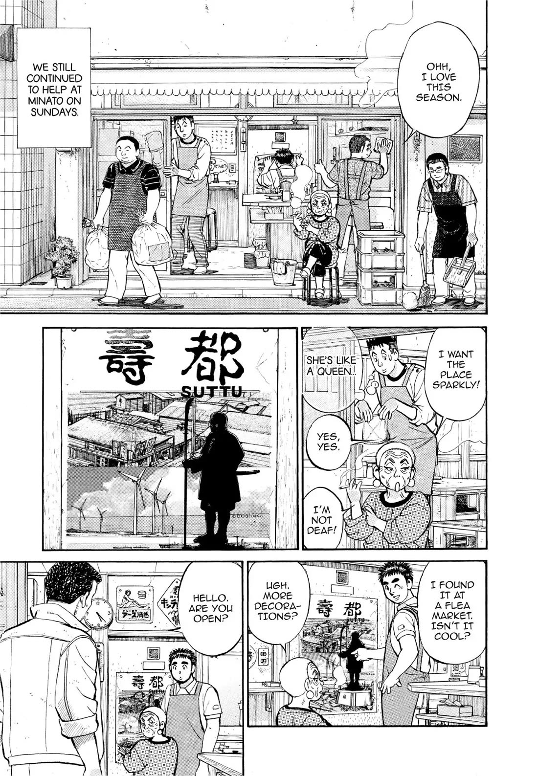 Sota's Knife Chapter 390 page 3 - Chapter 390