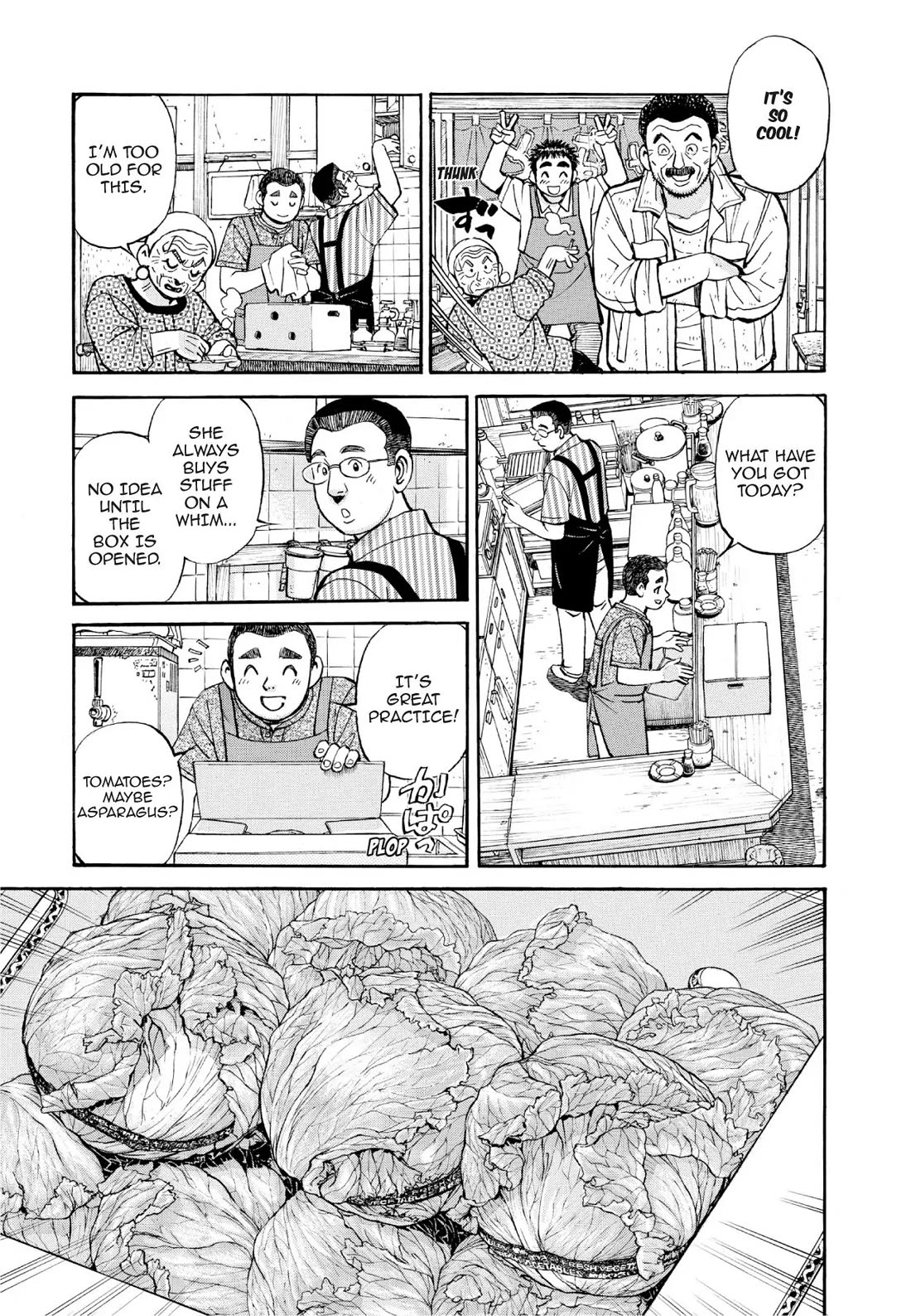 Sota's Knife Chapter 390 page 5 - Chapter 390