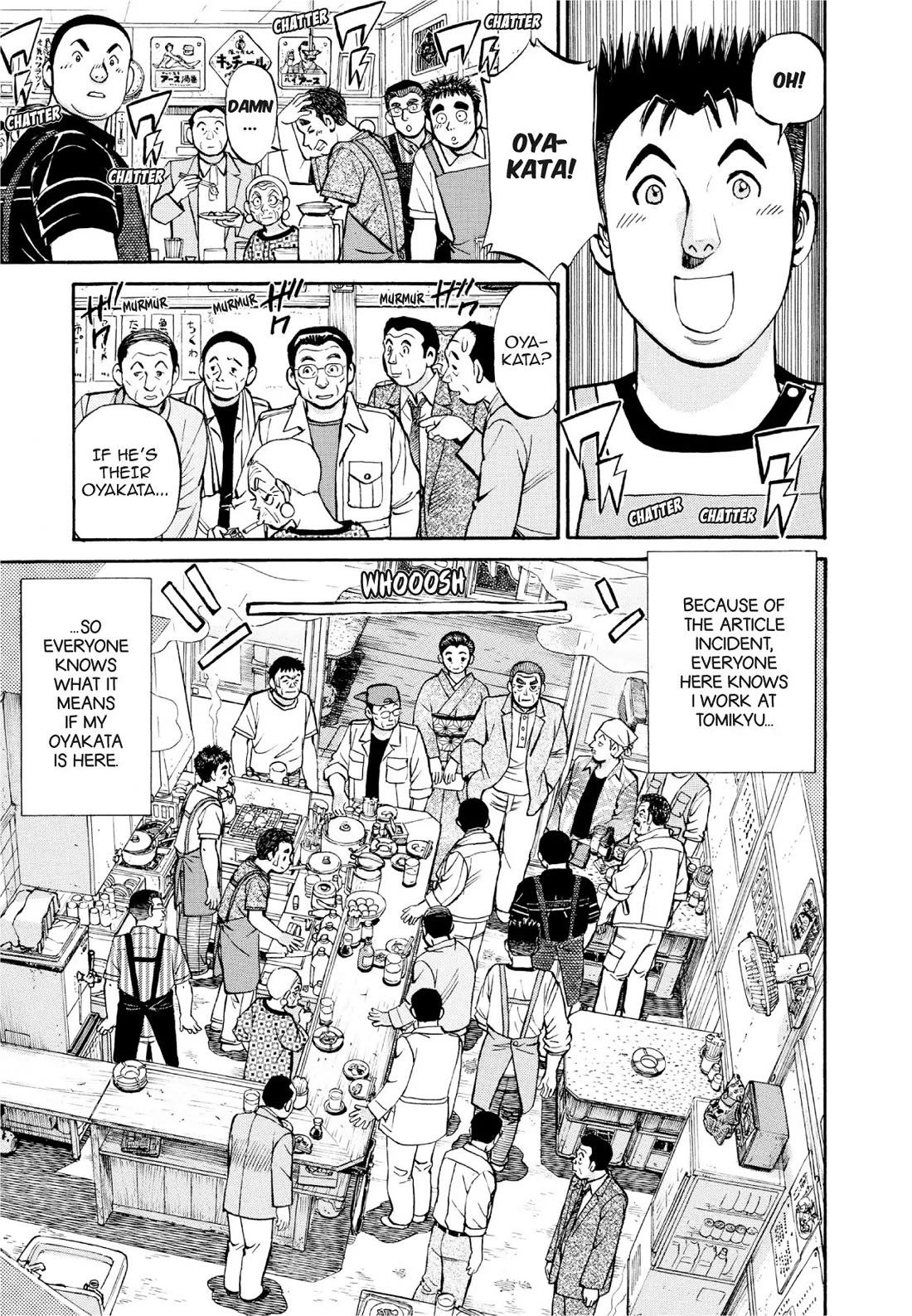 Sota's Knife Chapter 390 page 9 - Chapter 390
