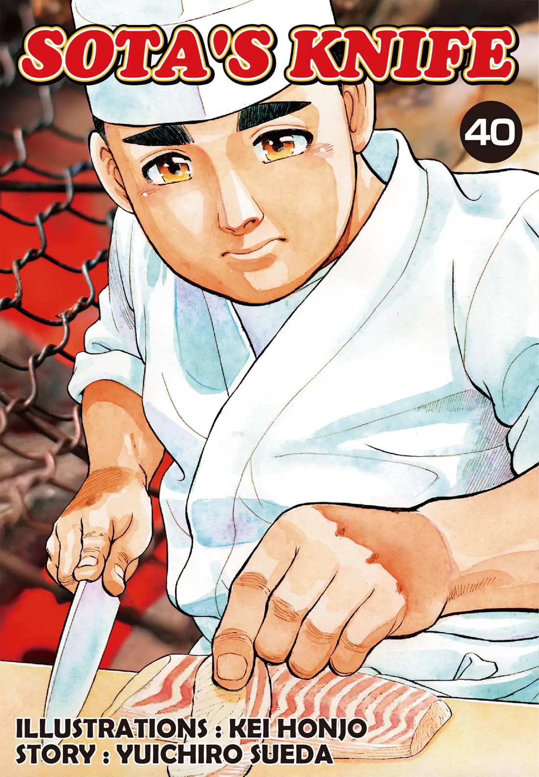 Sota's Knife Chapter 391 page 1 - Chapter 391
