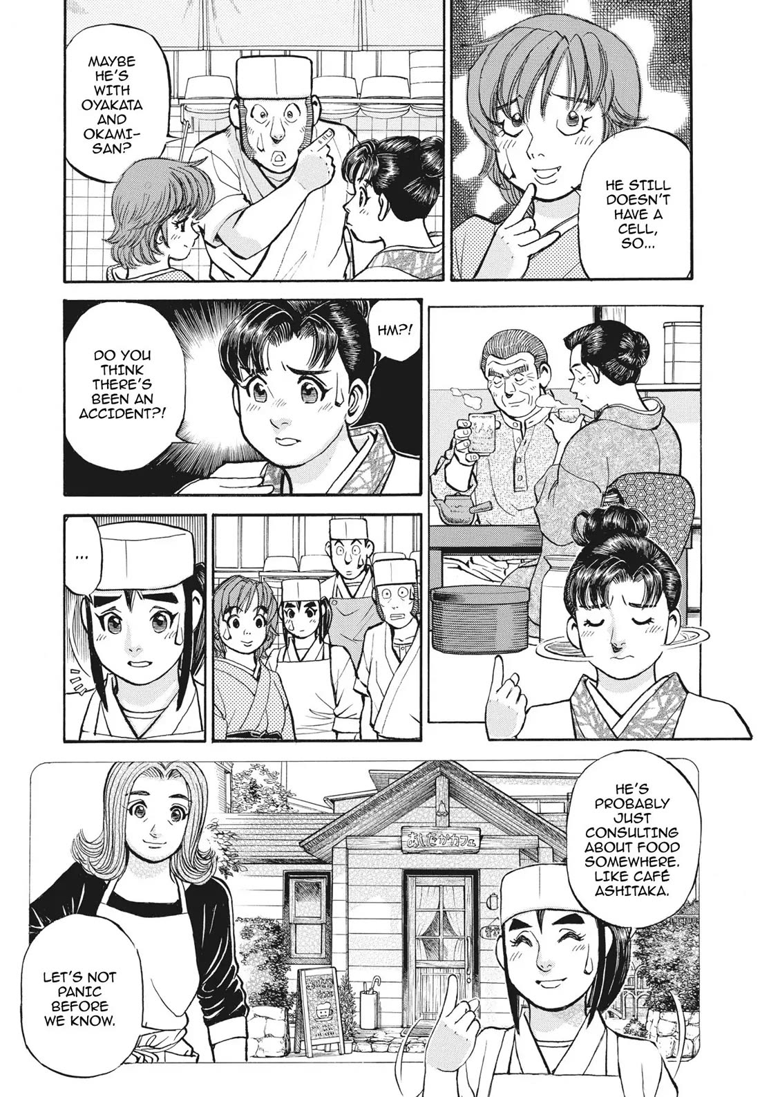 Sota's Knife Chapter 391 page 10 - Chapter 391