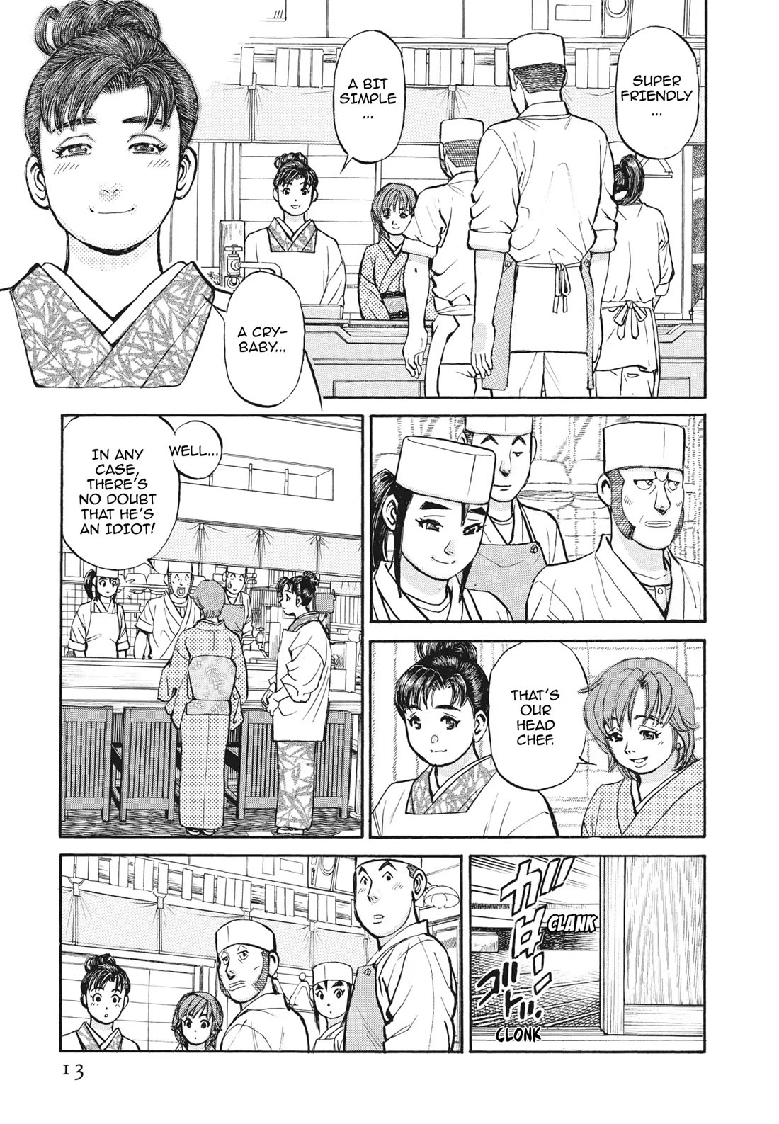 Sota's Knife Chapter 391 page 12 - Chapter 391