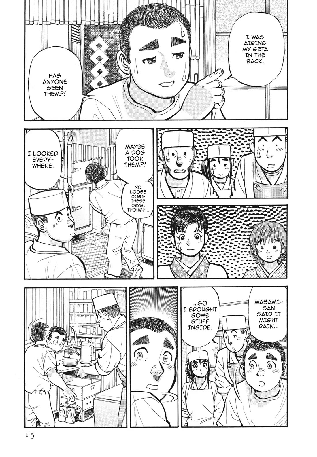 Sota's Knife Chapter 391 page 14 - Chapter 391