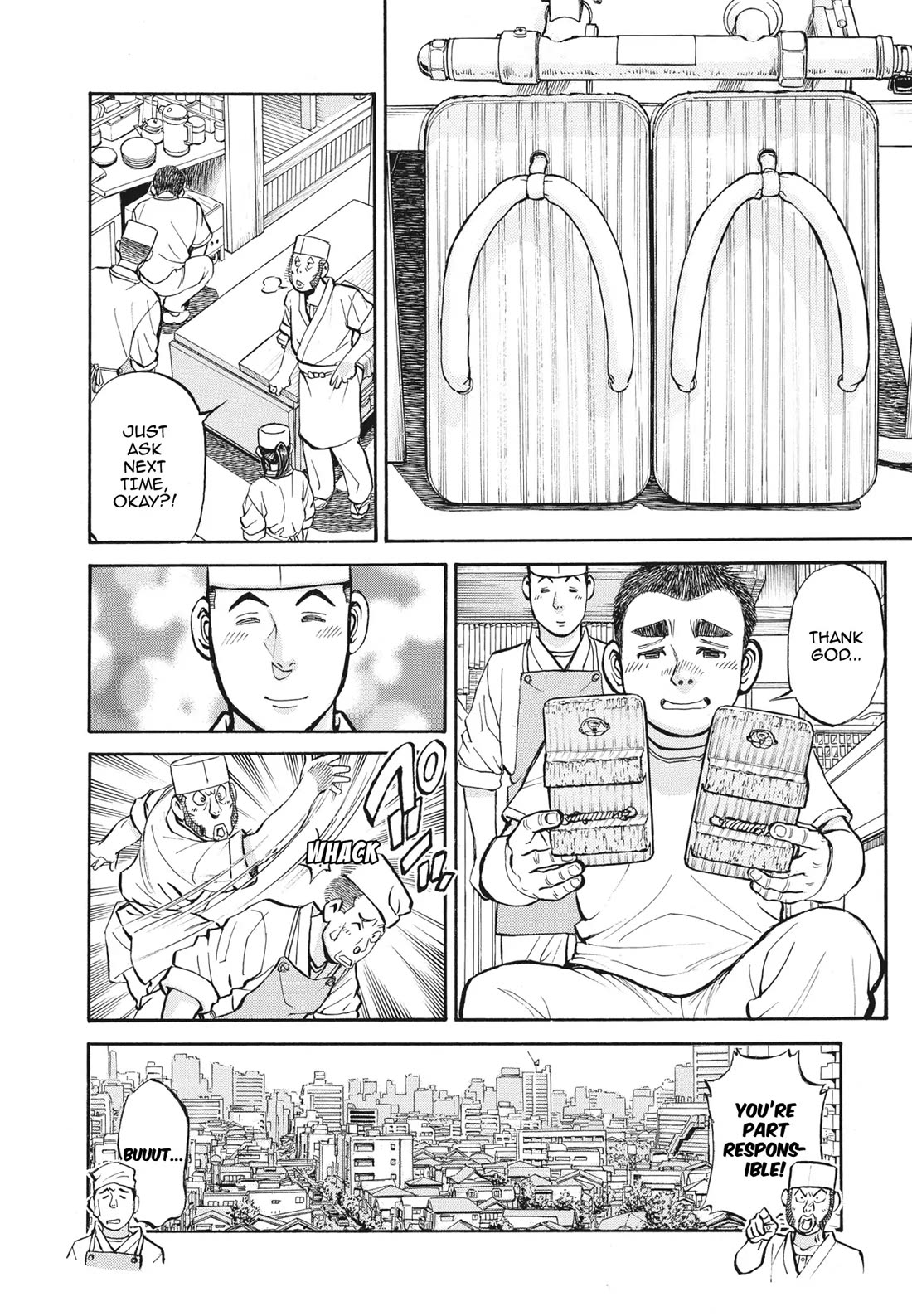 Sota's Knife Chapter 391 page 15 - Chapter 391