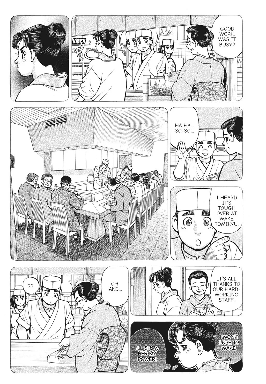 Sota's Knife Chapter 391 page 18 - Chapter 391