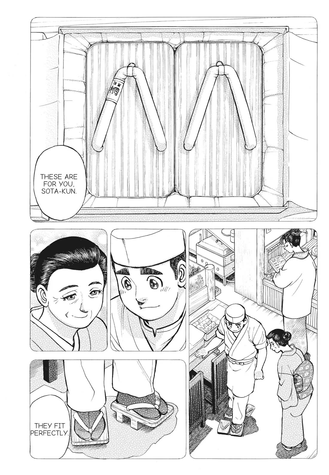 Sota's Knife Chapter 391 page 19 - Chapter 391