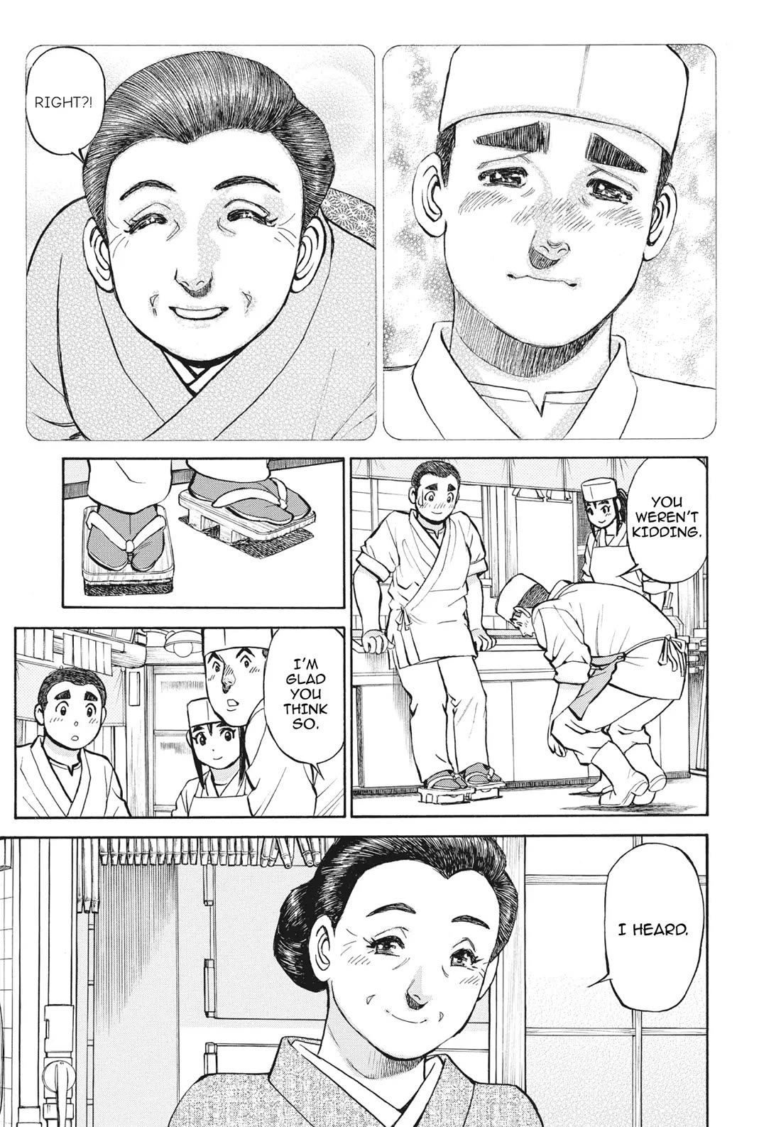 Sota's Knife Chapter 391 page 22 - Chapter 391