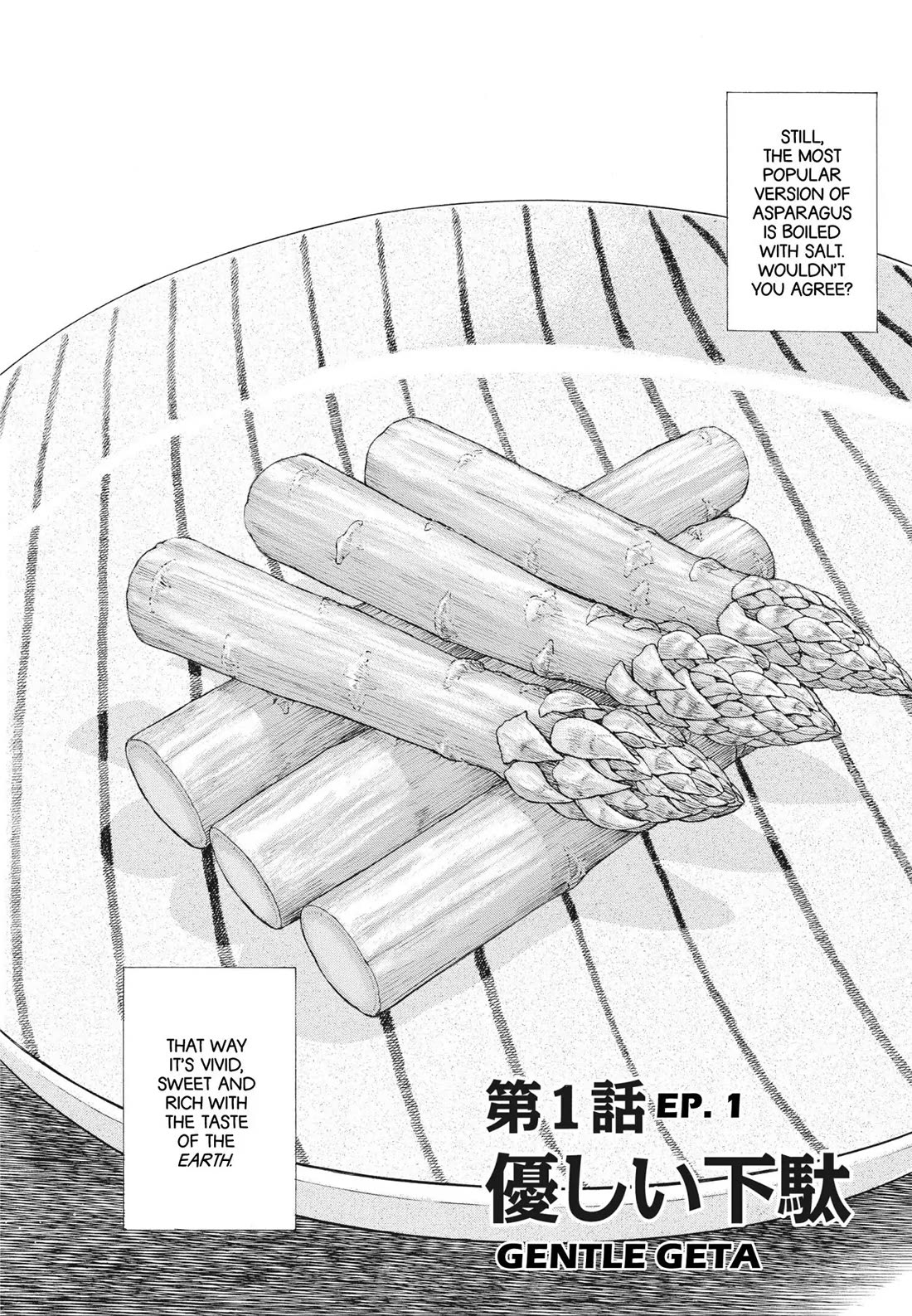 Sota's Knife Chapter 391 page 5 - Chapter 391