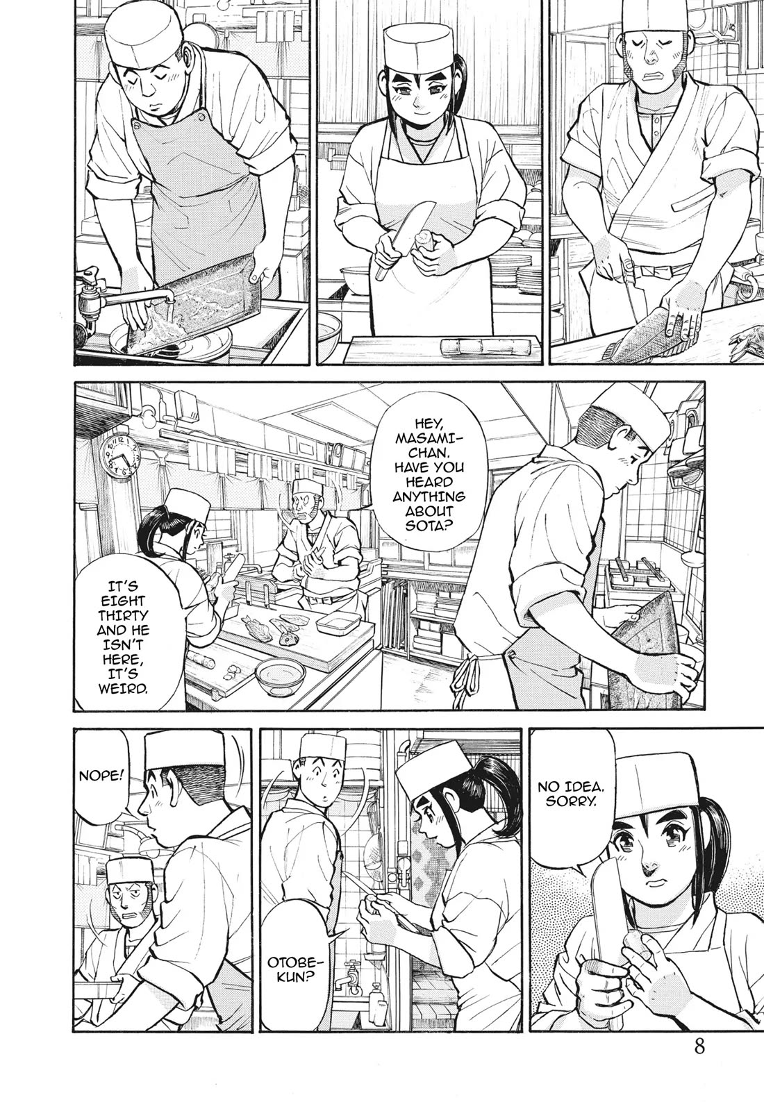 Sota's Knife Chapter 391 page 7 - Chapter 391