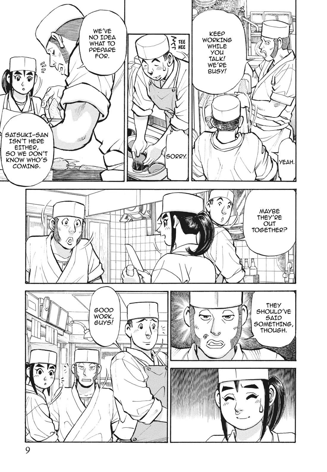Sota's Knife Chapter 391 page 8 - Chapter 391