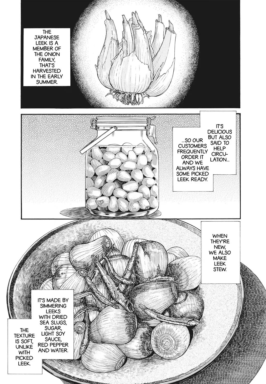 Sota's Knife Chapter 392 page 1 - Chapter 392