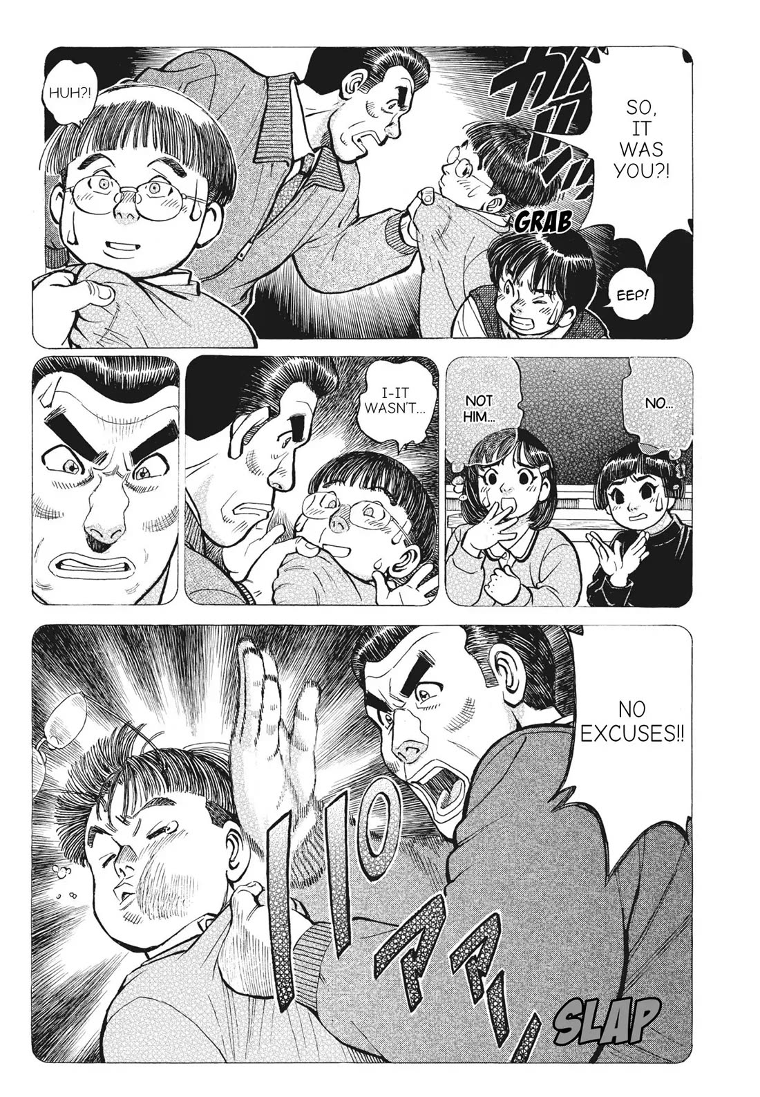 Sota's Knife Chapter 392 page 10 - Chapter 392