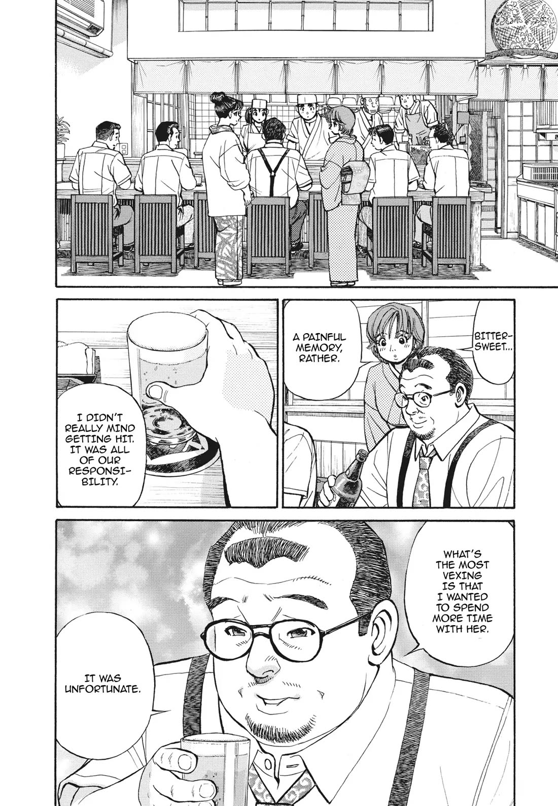 Sota's Knife Chapter 392 page 11 - Chapter 392