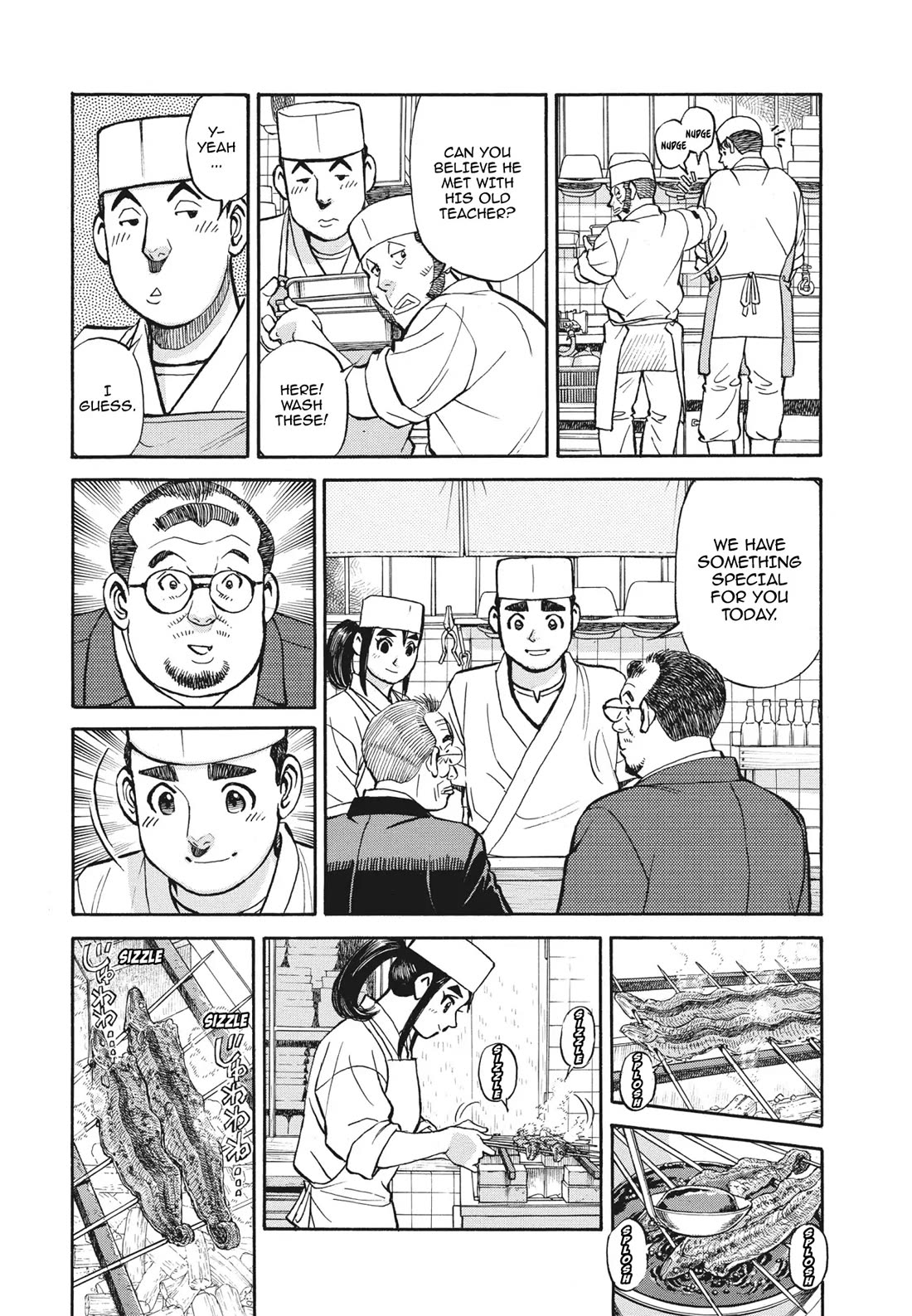 Sota's Knife Chapter 392 page 17 - Chapter 392