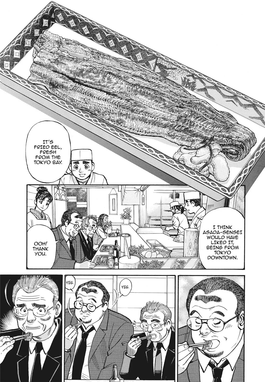 Sota's Knife Chapter 392 page 18 - Chapter 392