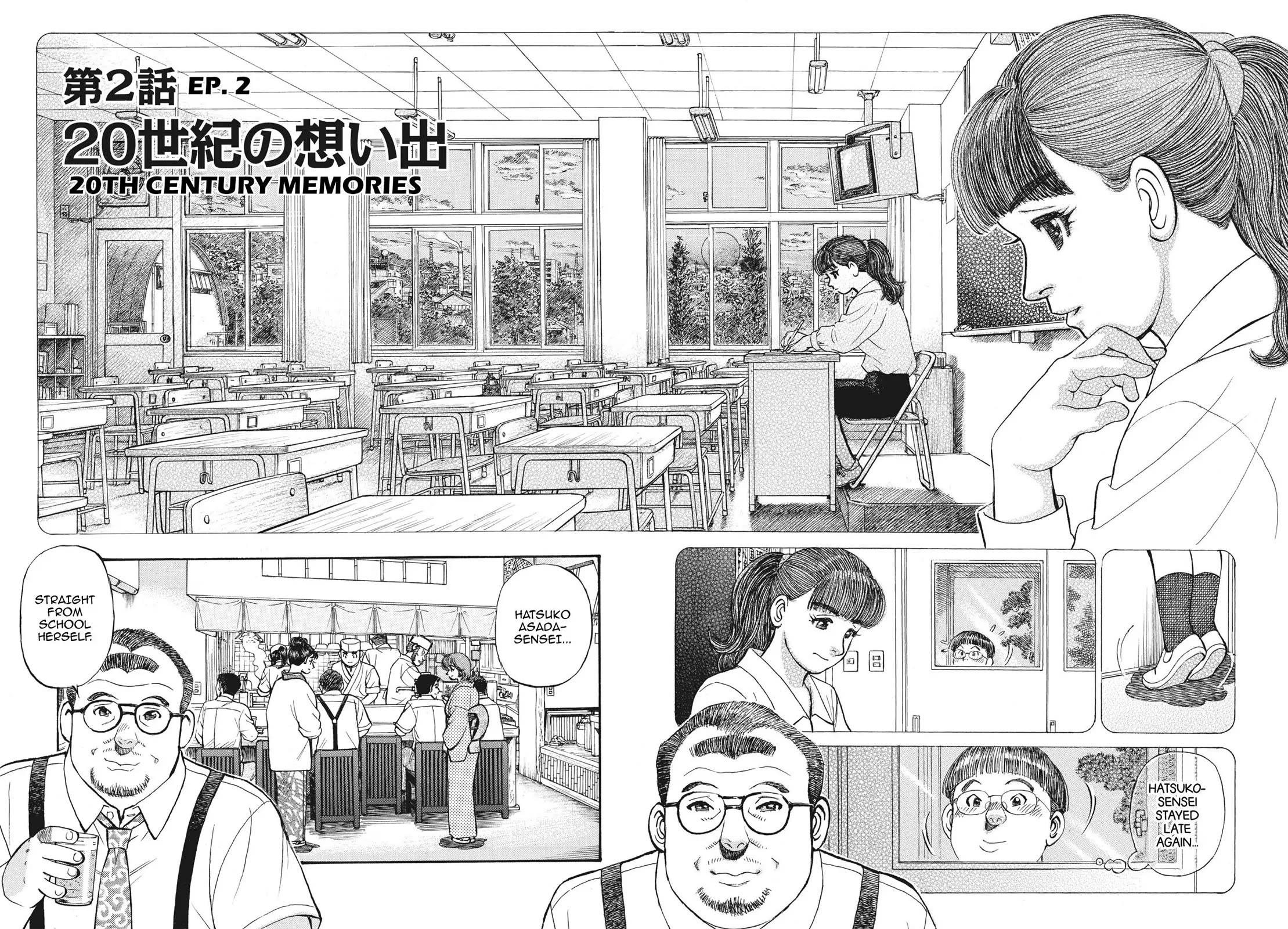 Sota's Knife Chapter 392 page 2 - Chapter 392