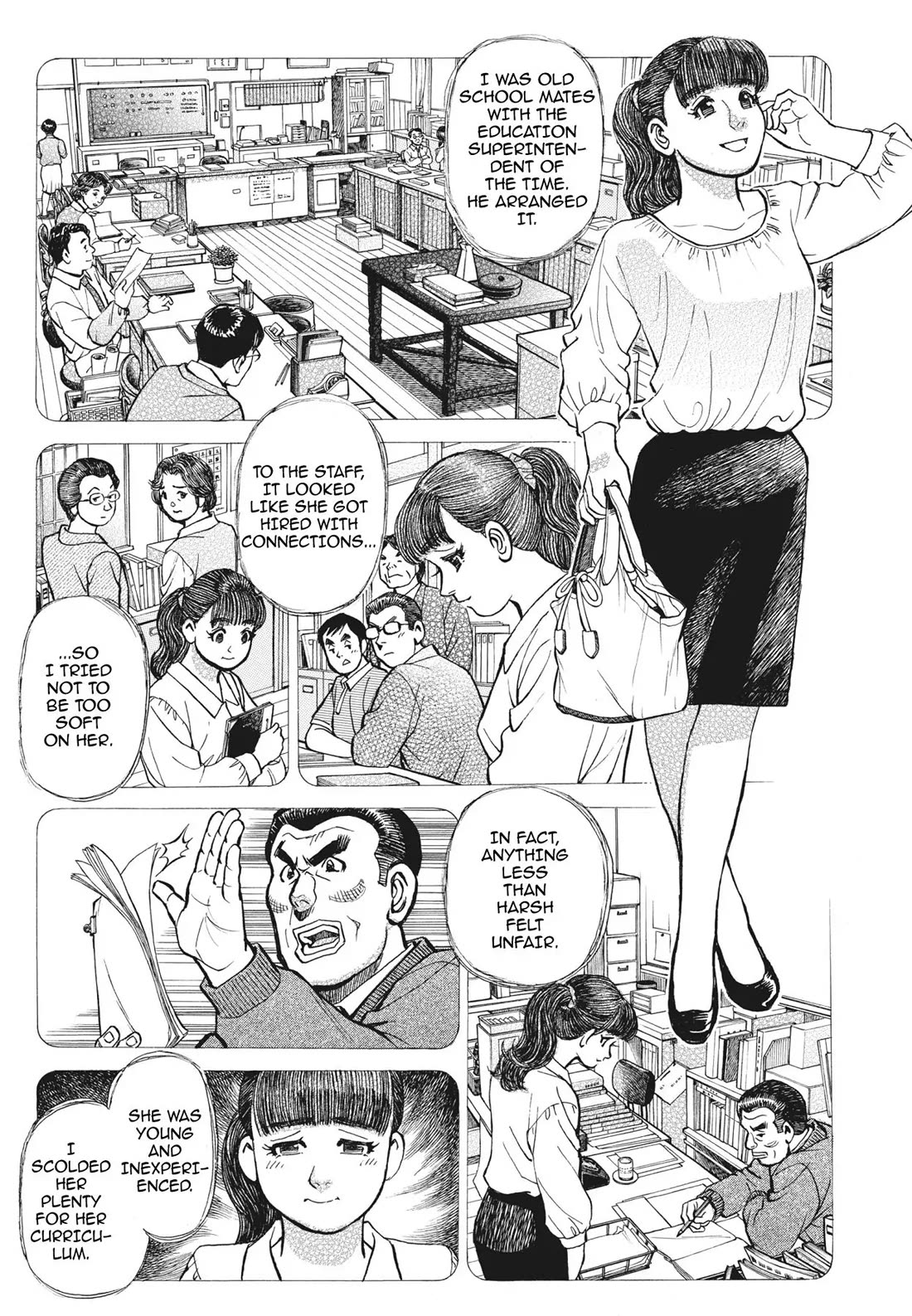 Sota's Knife Chapter 392 page 21 - Chapter 392