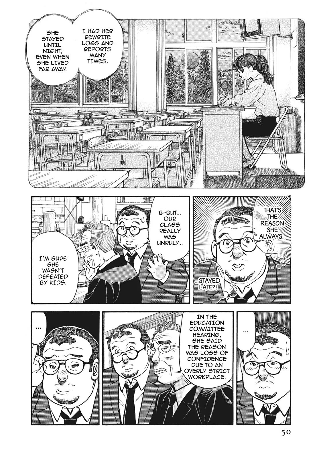 Sota's Knife Chapter 392 page 22 - Chapter 392