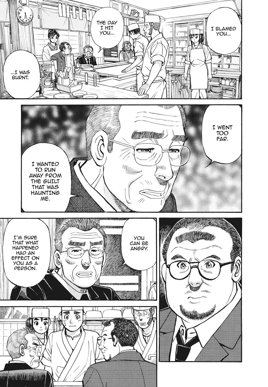 Sota's Knife Chapter 392 page 23 - Chapter 392