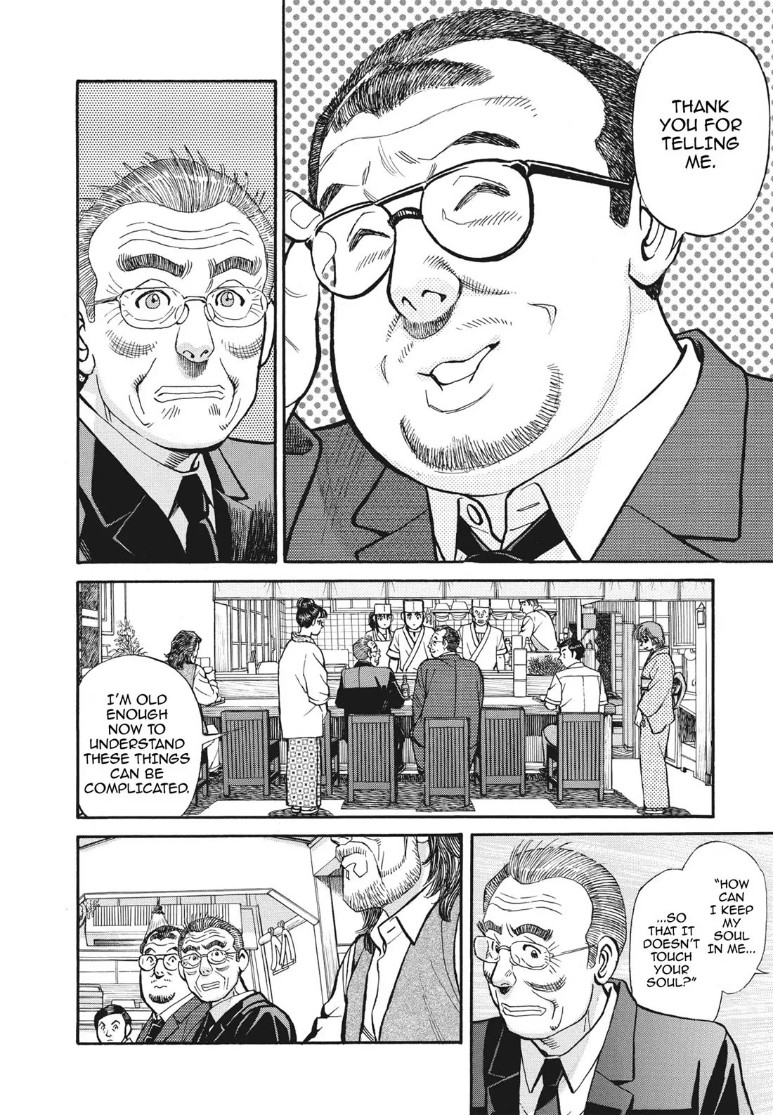 Sota's Knife Chapter 392 page 24 - Chapter 392