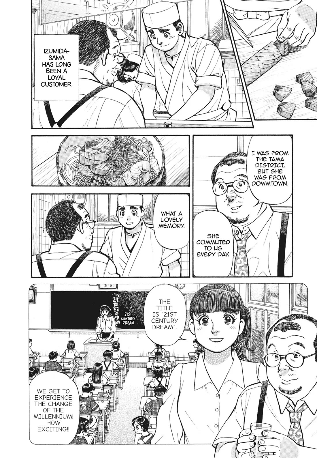 Sota's Knife Chapter 392 page 3 - Chapter 392