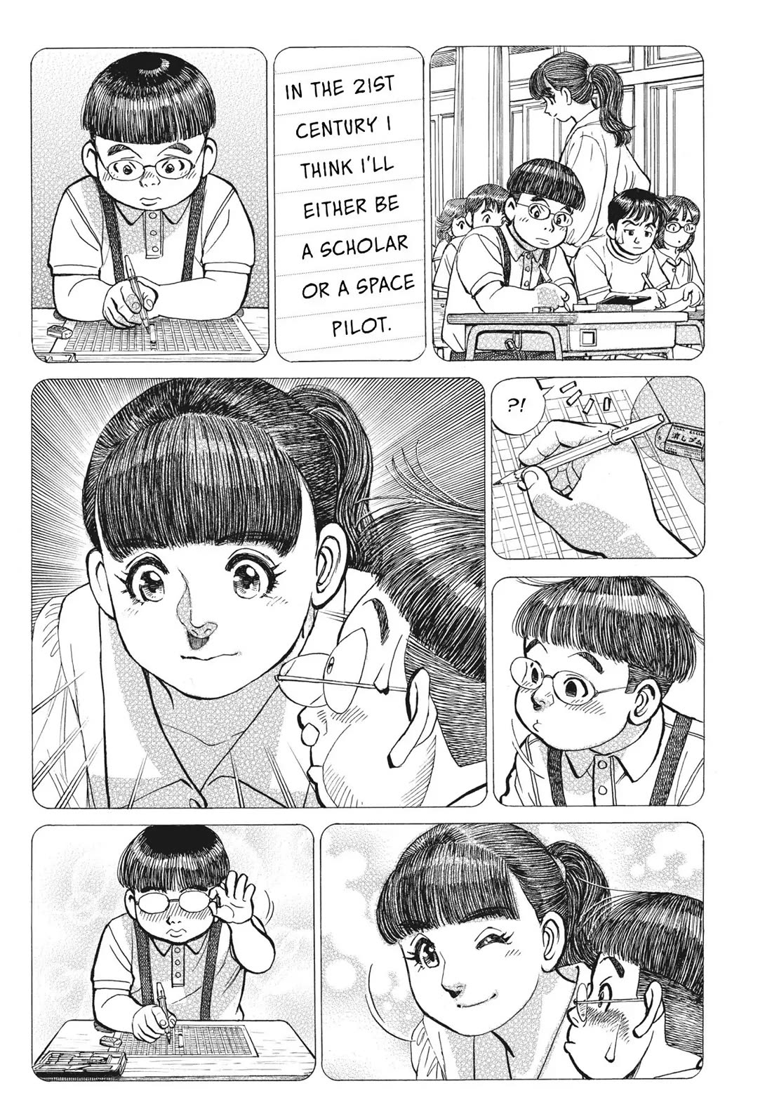 Sota's Knife Chapter 392 page 4 - Chapter 392