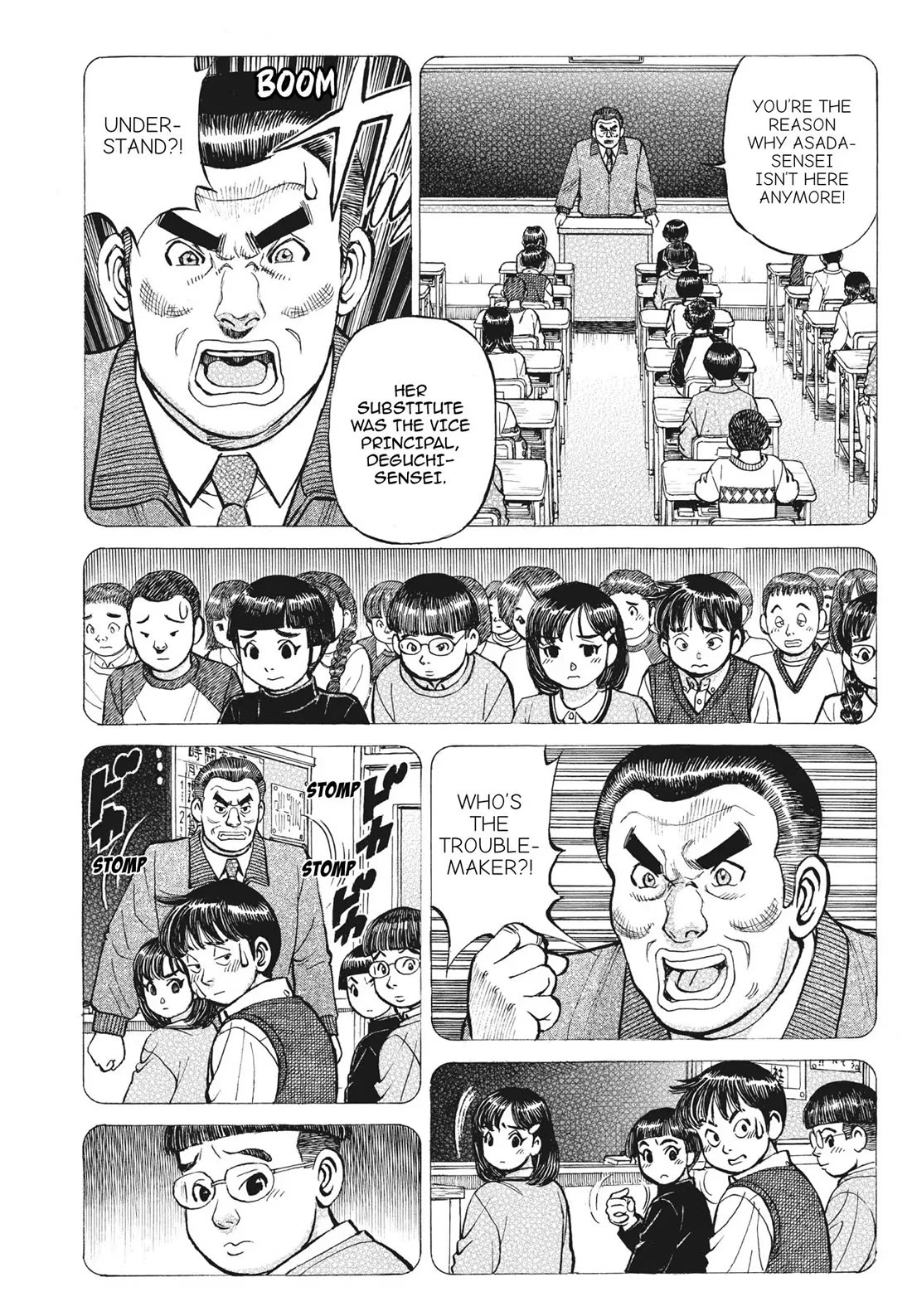 Sota's Knife Chapter 392 page 9 - Chapter 392