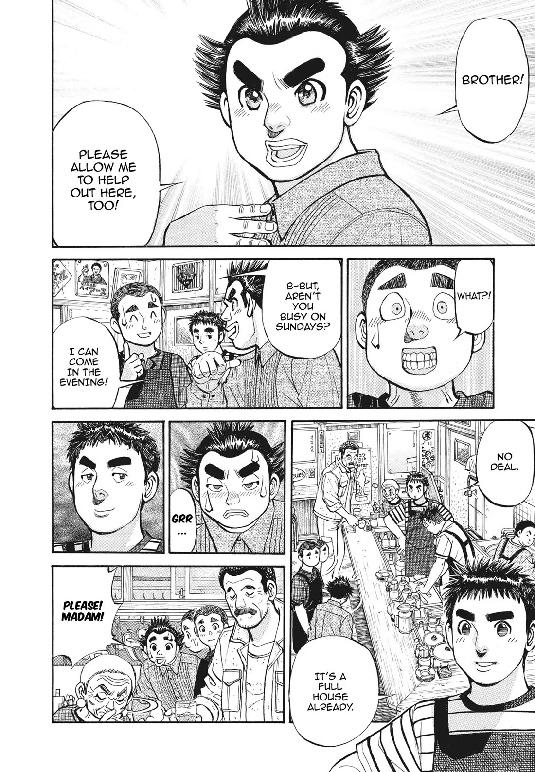 Sota's Knife Chapter 393 page 14 - Chapter 393
