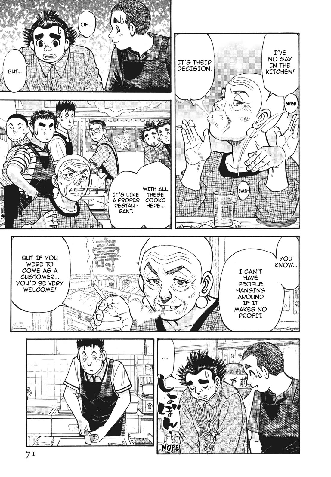 Sota's Knife Chapter 393 page 15 - Chapter 393
