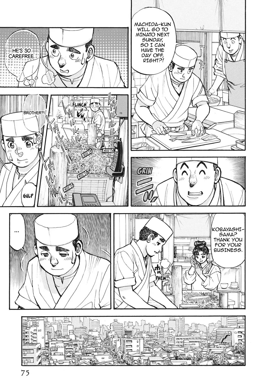 Sota's Knife Chapter 393 page 19 - Chapter 393
