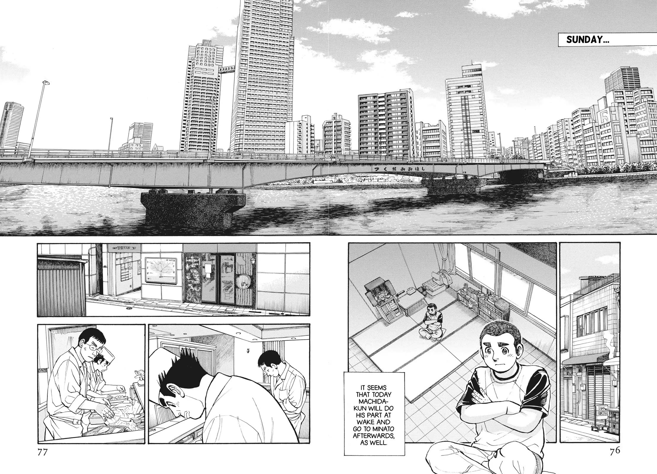 Sota's Knife Chapter 393 page 20 - Chapter 393