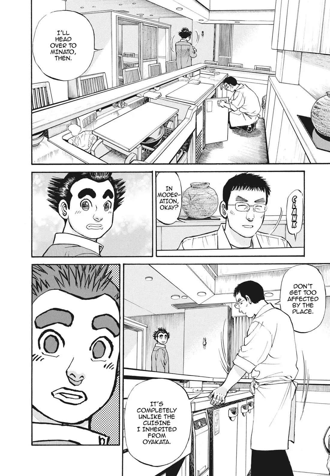 Sota's Knife Chapter 393 page 25 - Chapter 393