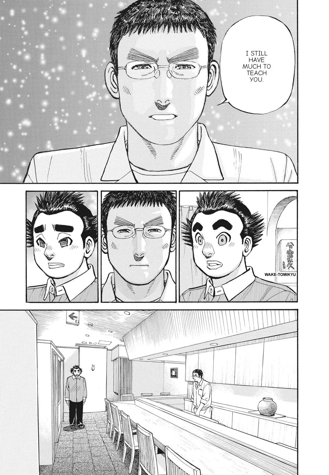 Sota's Knife Chapter 393 page 26 - Chapter 393