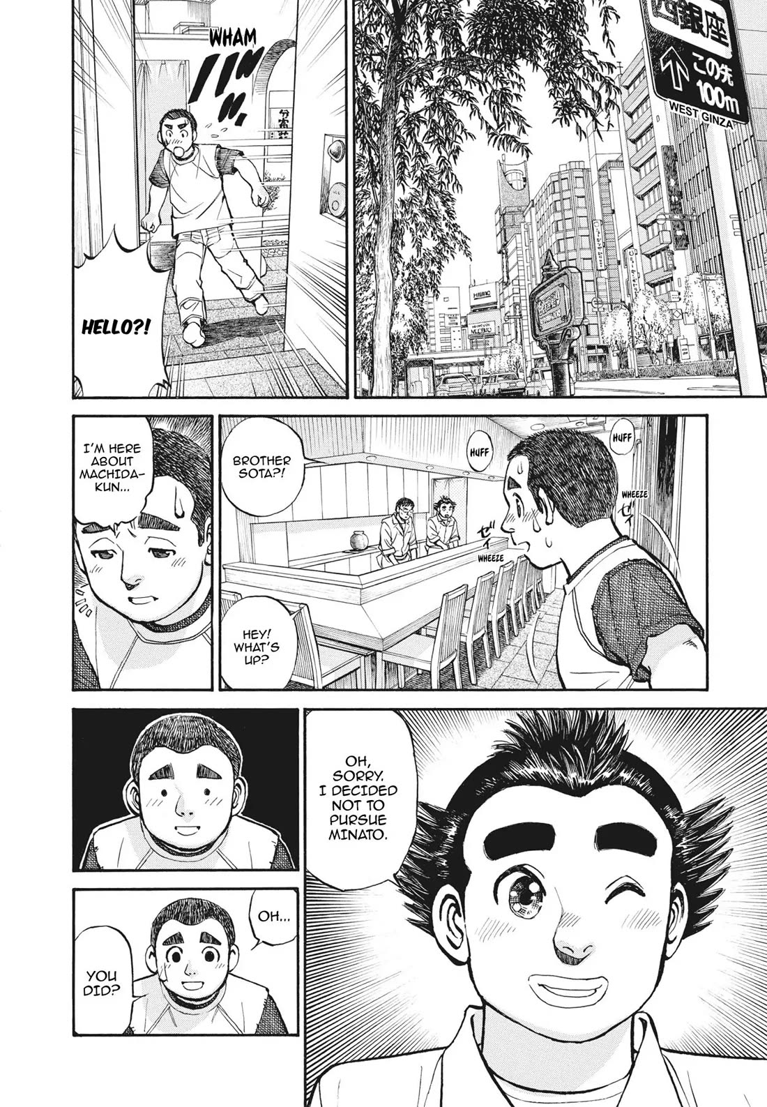 Sota's Knife Chapter 393 page 27 - Chapter 393