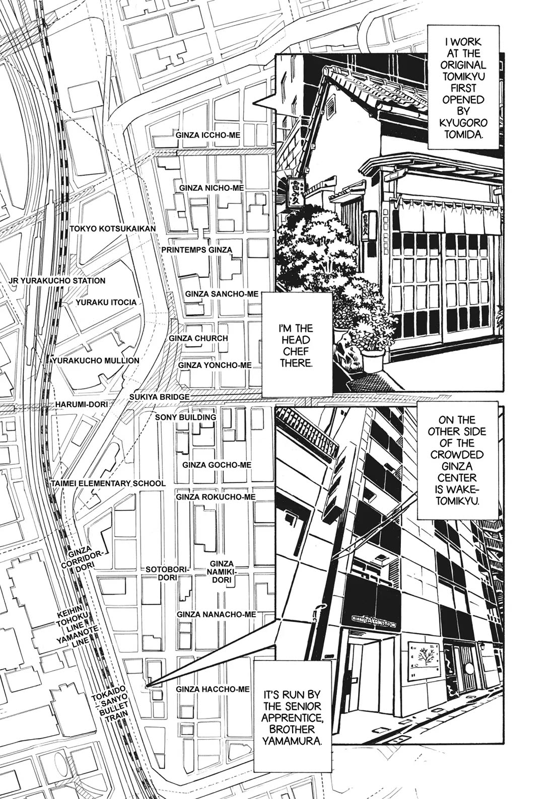 Sota's Knife Chapter 393 page 3 - Chapter 393