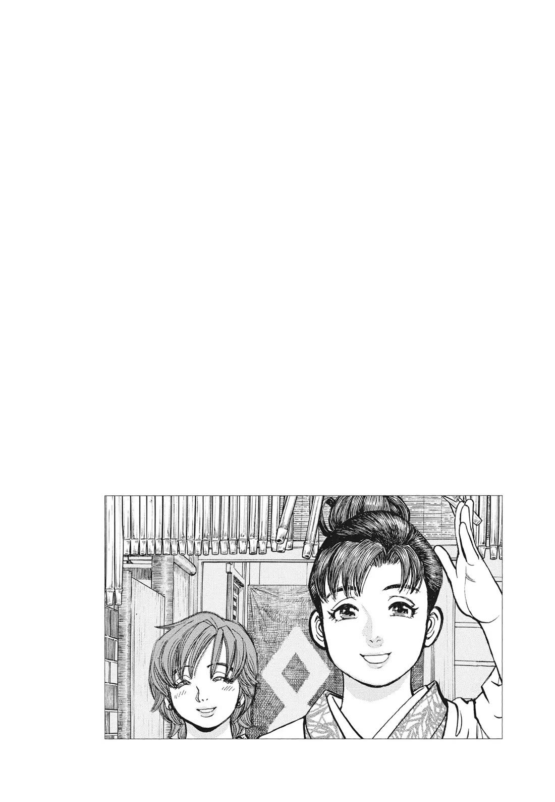Sota's Knife Chapter 393 page 30 - Chapter 393