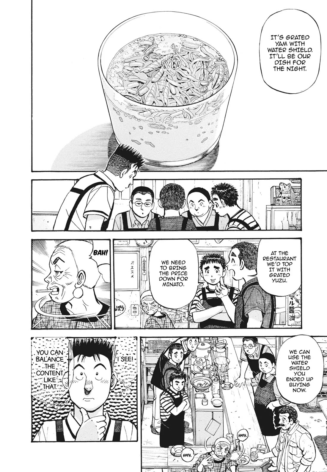 Sota's Knife Chapter 393 page 6 - Chapter 393