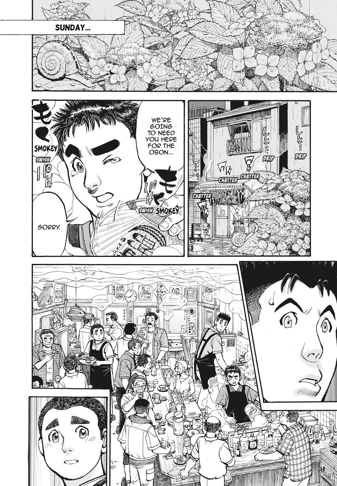 Sota's Knife Chapter 394 page 13 - Chapter 394
