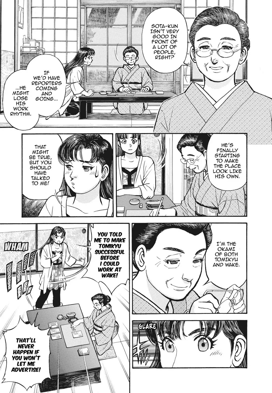 Sota's Knife Chapter 394 page 16 - Chapter 394