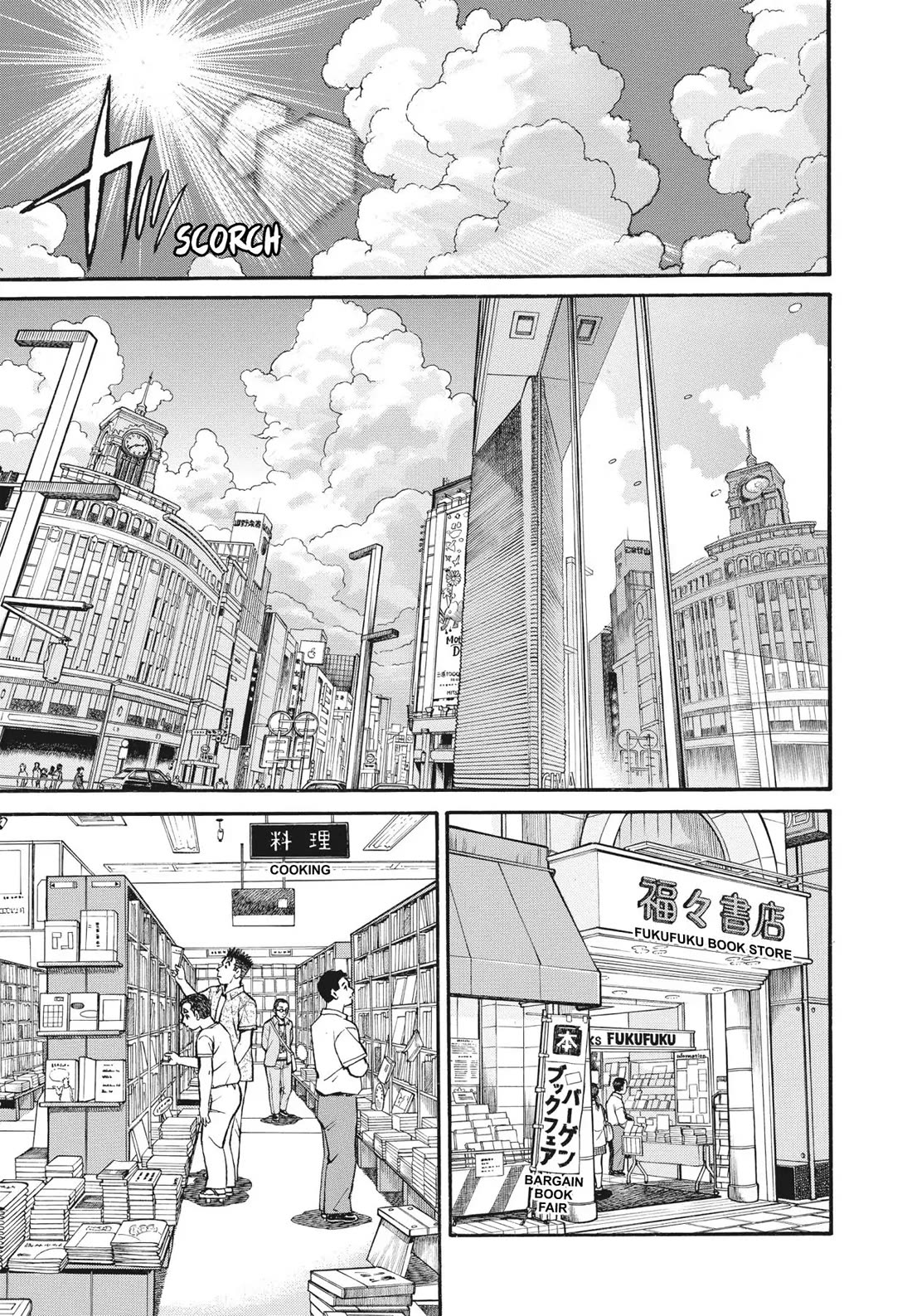 Sota's Knife Chapter 394 page 18 - Chapter 394