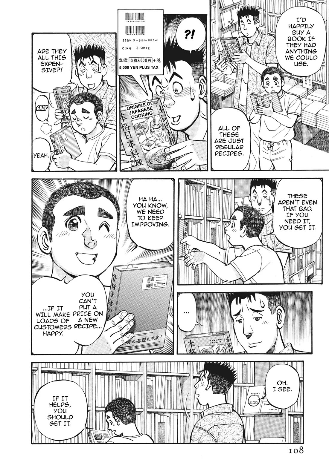 Sota's Knife Chapter 394 page 19 - Chapter 394