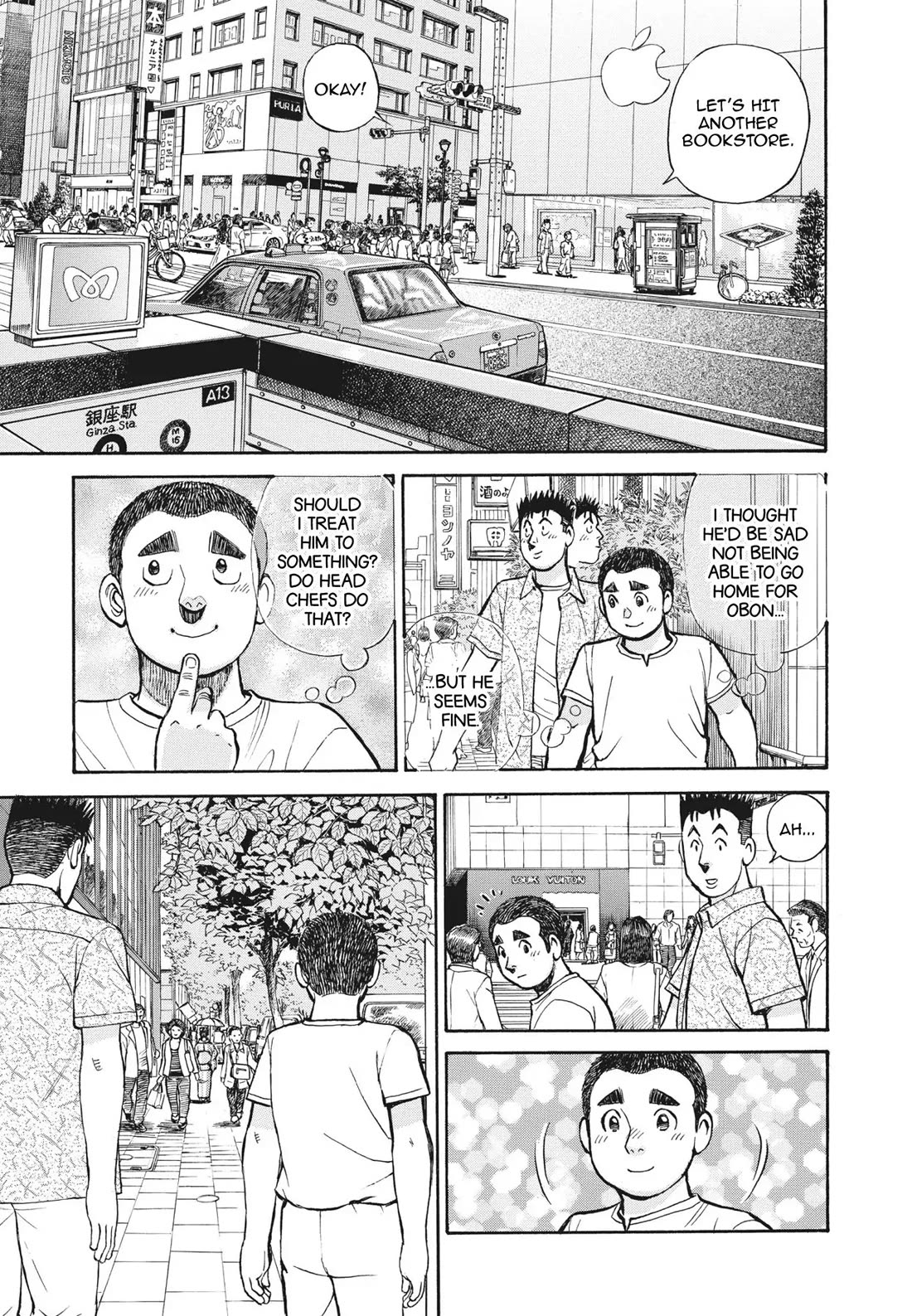 Sota's Knife Chapter 394 page 20 - Chapter 394